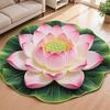 Chinese Lotus Carpet Home Mat Temple Kneeling Worship Lotus Living Room Meditation Mat Living Room
