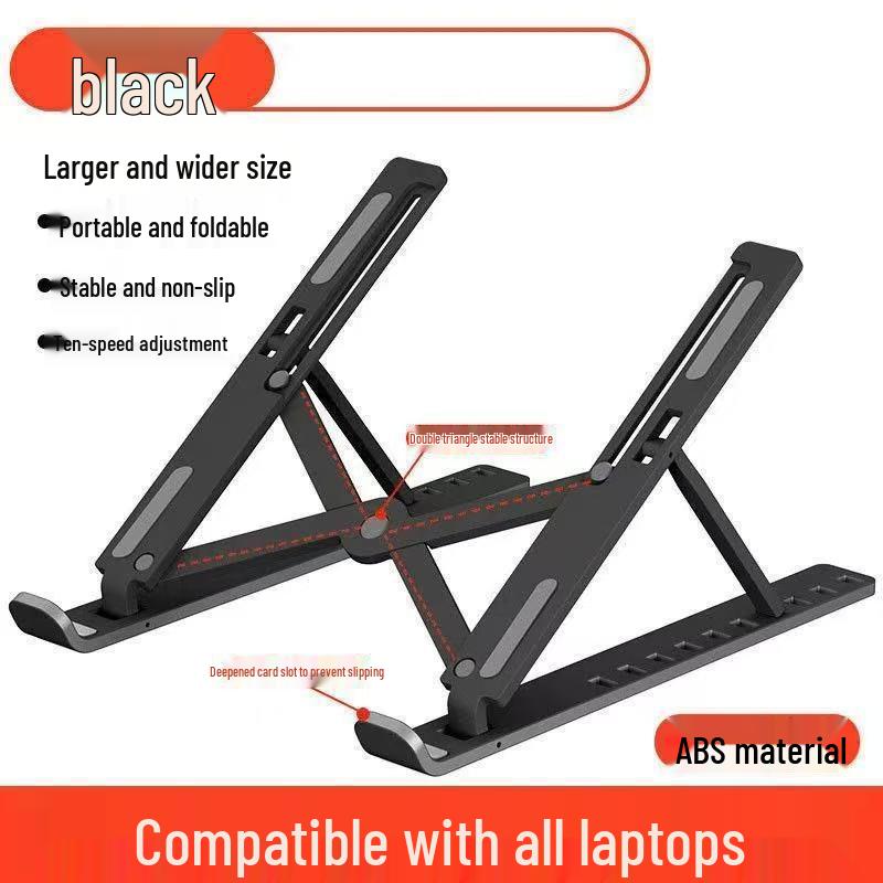 

Регулируемая алюминиевая охлаждающая подставка для ноутбука с функциями подъема и складывания
