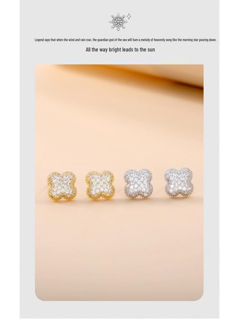 Glänzendes Perlmutt Kupfer Ohrringe & Halskette Set: Gebürstetes vierblättriges Kleeblatt-Design, nicht verblassend, luxuriöser Damenschmuck.