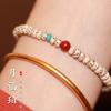 Yuefu Po's Evening Star Moon Bodhi Collection High-End Bracelet - Authentic Flagship Store, Light Luxury, Niche, Exquisite Women's Bracelet