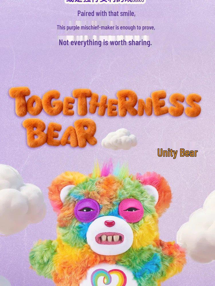 Fuggler Genuine Cute Monster Love Bear Series: Ugly-Cute Quirky Trendy Toy Figure Doll