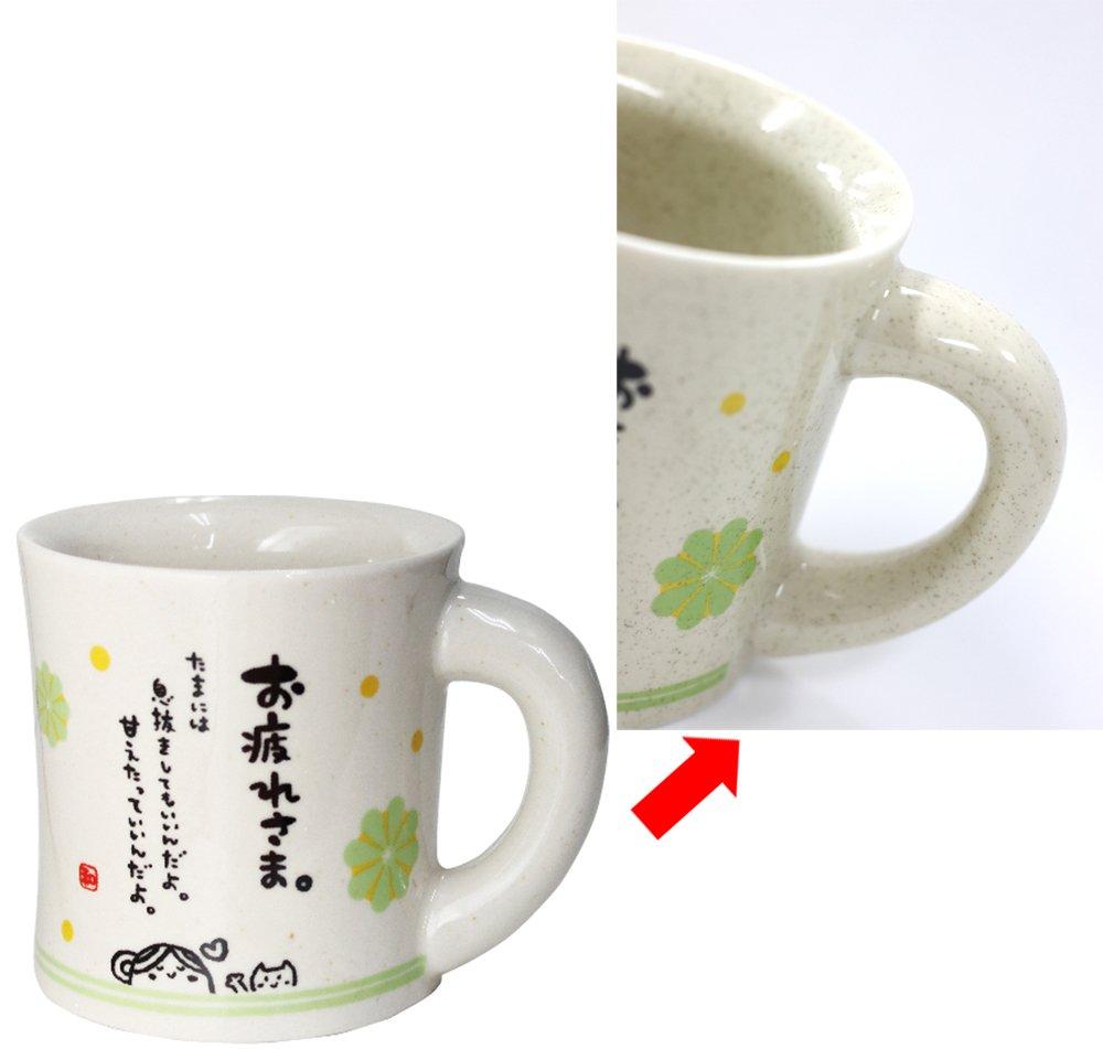 Alta Hitokotomag [Thank You for Your Hard Work] AR0604024