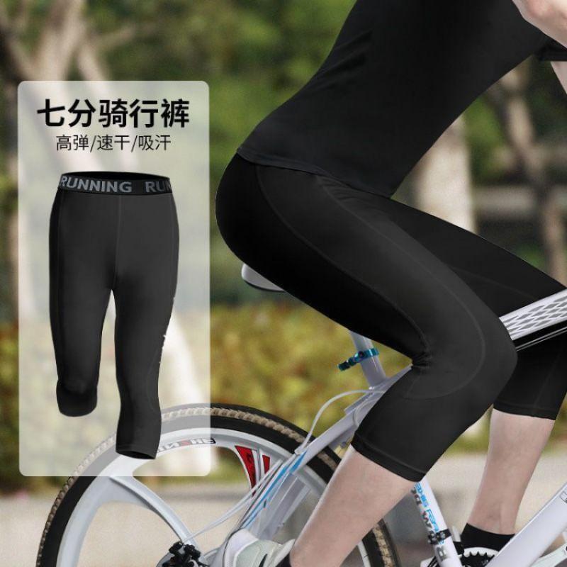 Herren Fahrradshorts 7/8 Länge Schnelltrocknend Kompression Bikehose Rennrad Mountainbike Laufen Fitnessstudio