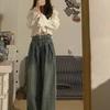 Damen Jeans Herbst/Winter High-Waist Weite Beine - Amerikanischer Retro-Stil, Lockere Passform, Bodenlange Hose