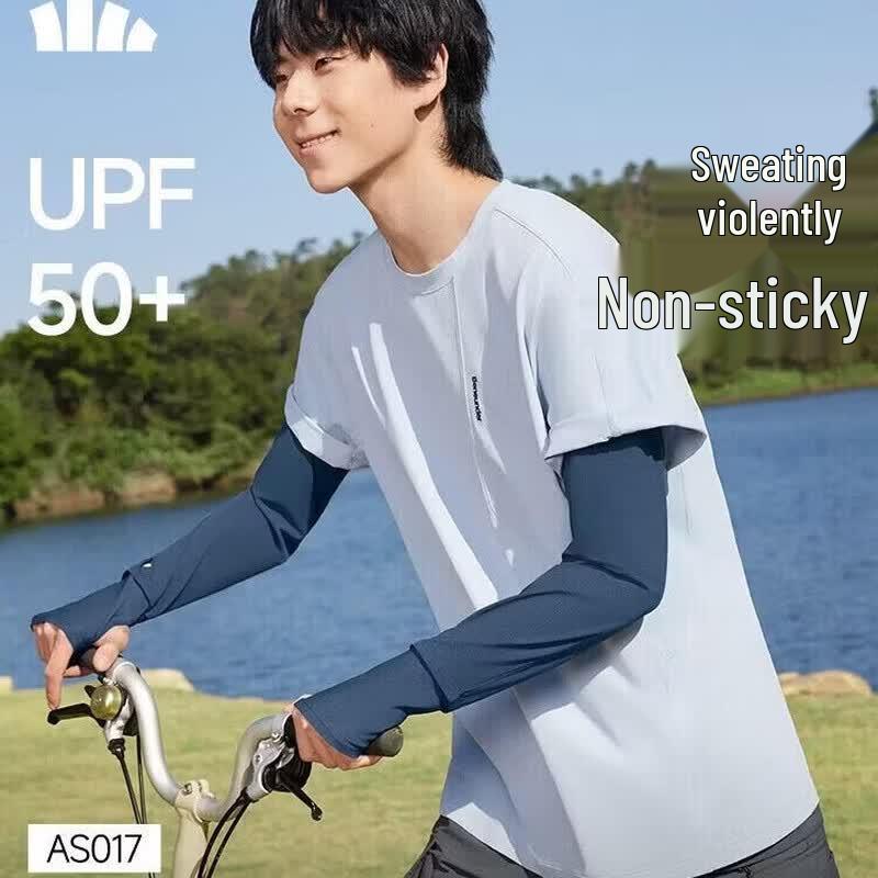 Beneunder Men s Cooling Sun Protection Sleeves