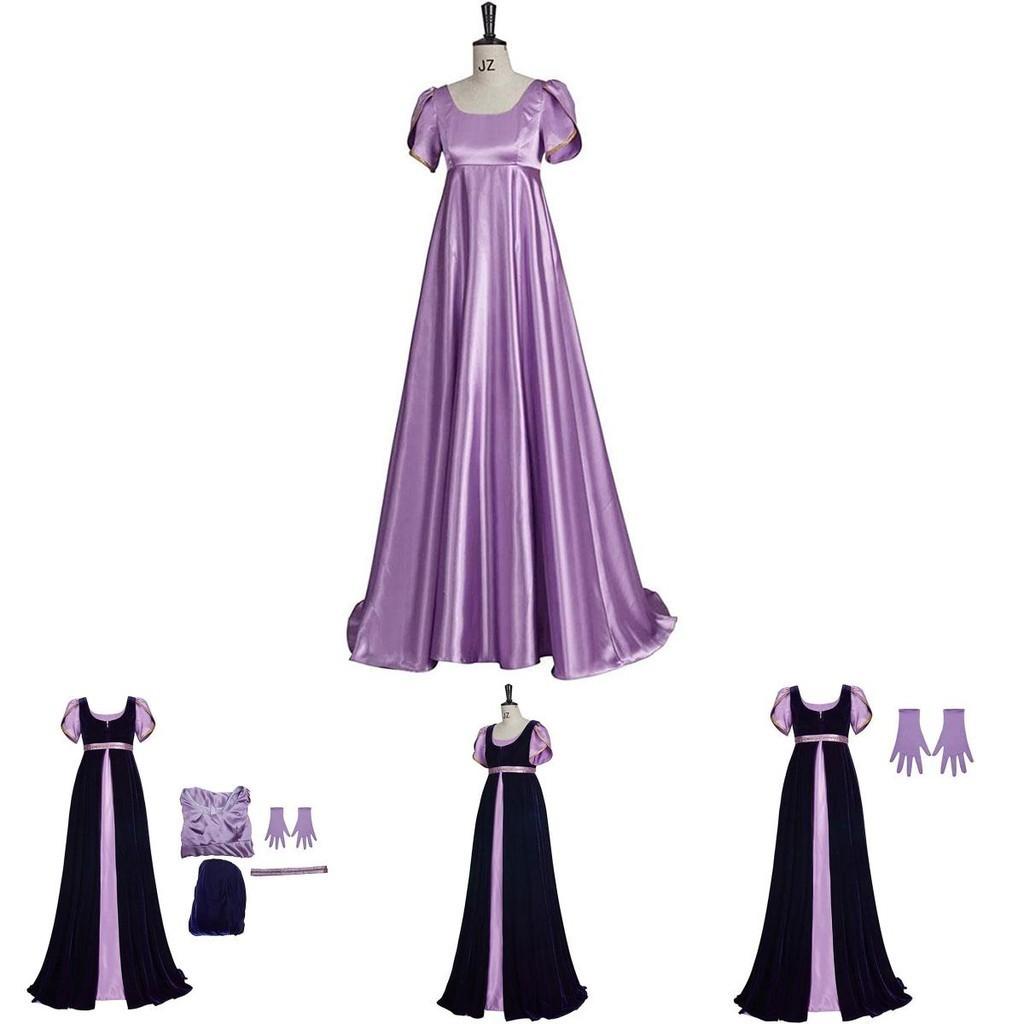 New Bridgeton Two-piece Medieval Regency Tea Party Dress Costume