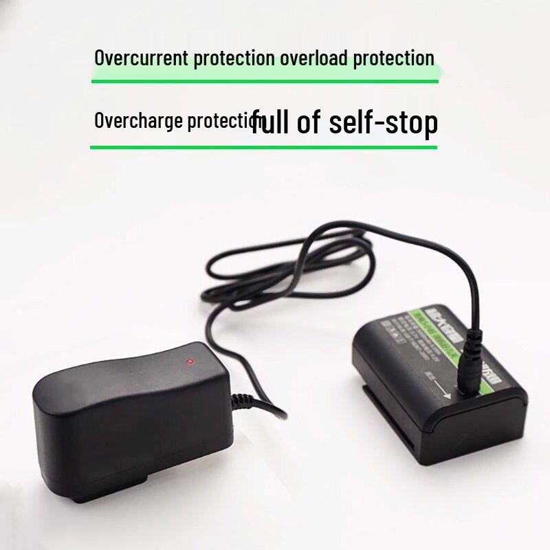 Universal 5V Charger for Laser Levels - Compatible with Red, Green, Blue Light Models