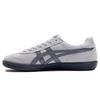 New Tokuten Grey 1183A907-021