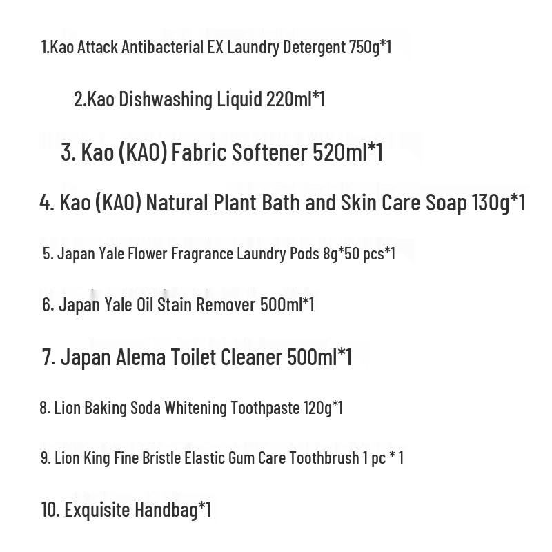 KAO Pure Skin Care & Cleaning 9-Piece Set