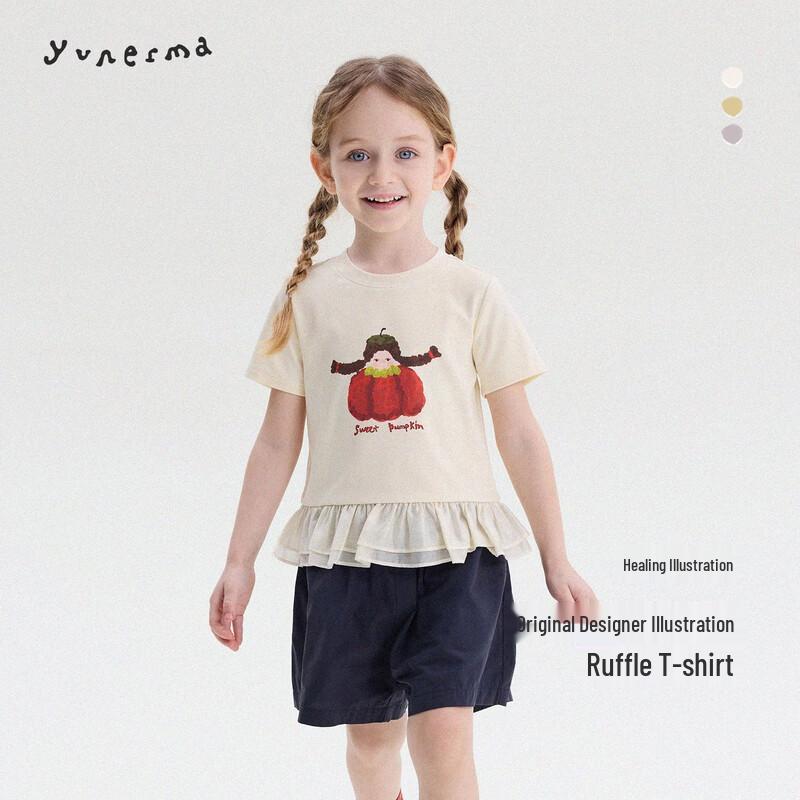Girls' Summer Cartoon Print Ruffle Short Sleeve Top