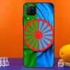 Gypsy Romani Roma Flag For Huawei Nova 12s 12i 11i 8i 9 10 SE Y91 Y90 Y60 Y70 Y72 Y61 P20 P40 Lite P30 P60 Pro Case