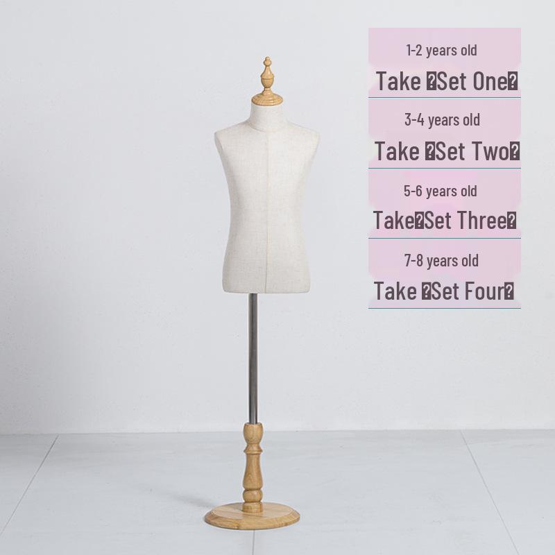 Child Mannequin Display Stand: Solid Wood & Fabric for Toddler Clothing