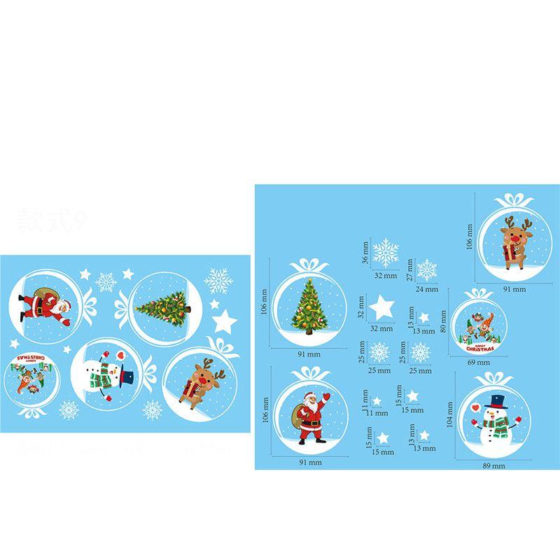Window Christmas Merry Glass Stickers Decal New Year Kids Home Room Decoration