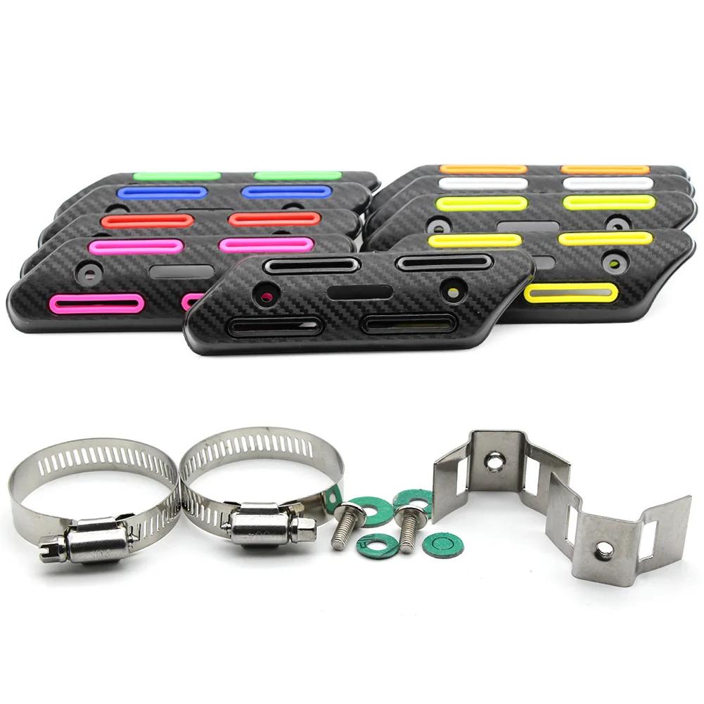 Universal 1Pc Colorful Off-road Motorcycle Exhaust Silencer Tube Heat Shield Protector Protection Pit Cover Tube Accessories
