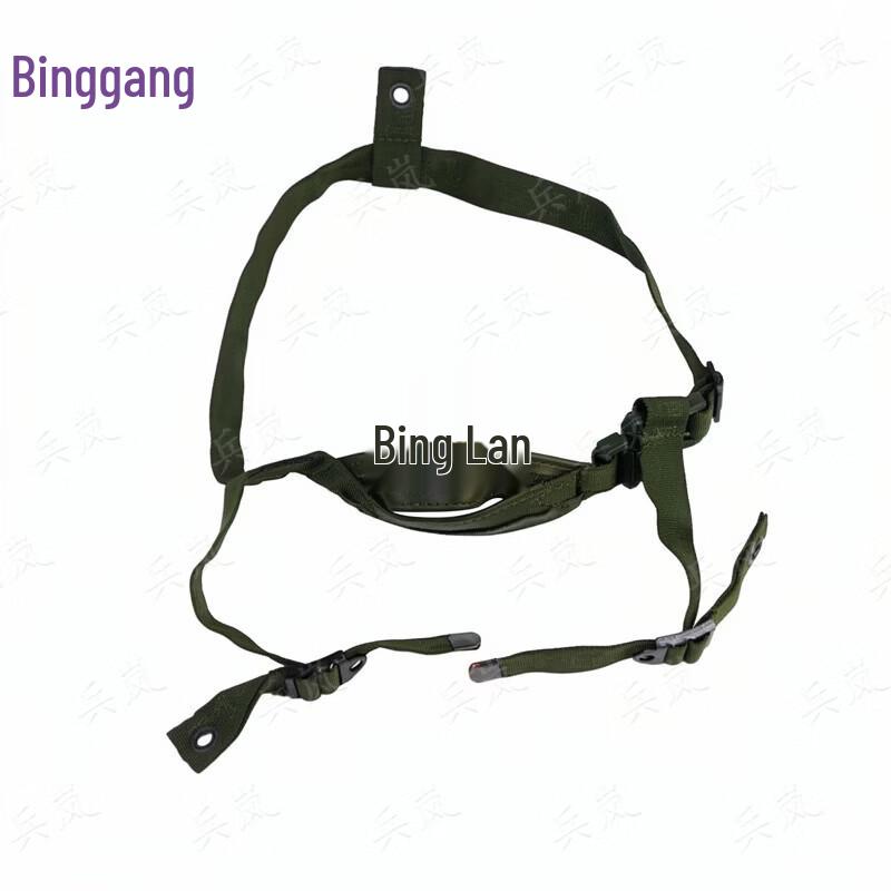 Juego de Forro de Casco Binglan de Kevlar con 03 Suspensiones