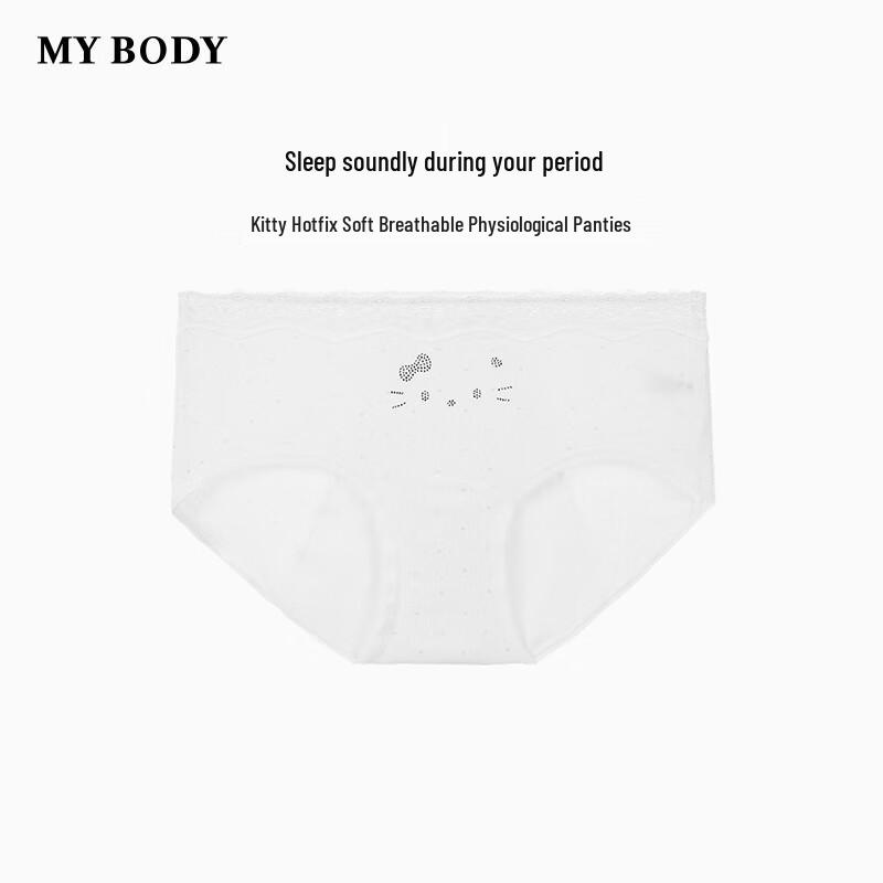 

Mybody Women s Cat Rhinestone Soft Period Briefs L