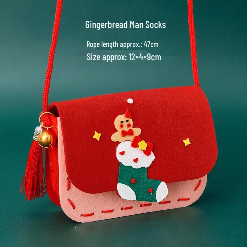 Kids' DIY Christmas Non-Woven Crossbody Bag