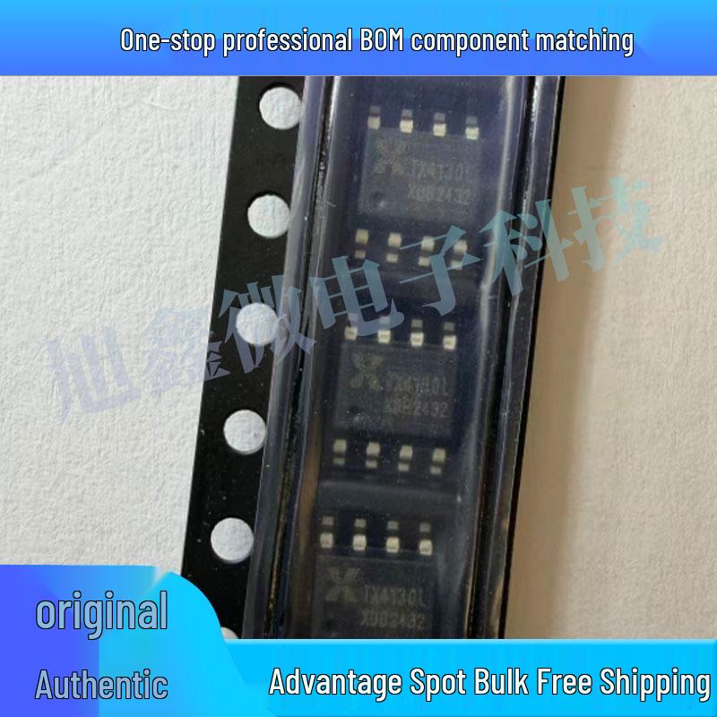 

Original TX4130L/4131L/4144/4114 SOP-8 DC-DC Power Chip TX4144