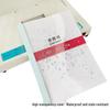 Maimerfei A4 Hot Melt Transparent Binding Covers