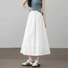 Demana 100% Cotton Summer Elegant Shirred Waist A-line Midi Skirt
