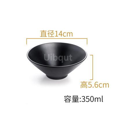 Black Melamine Tableware Black Matte Stripe Ramen Bowl Plastic Household Rice Noodle Salad Bowl Kitchen Dumpling Ramen Bowl Set