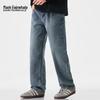 Mark Fairwhale Herren Straight-Leg Casual Jeans