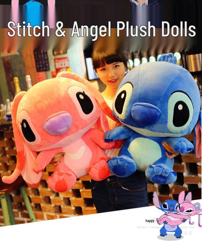 Cute Pink Stitch Plush Toy - Lilo & Stitch Cartoon Pillow for Kids