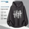 Varma kläder – Sweatshirts & Hoodies