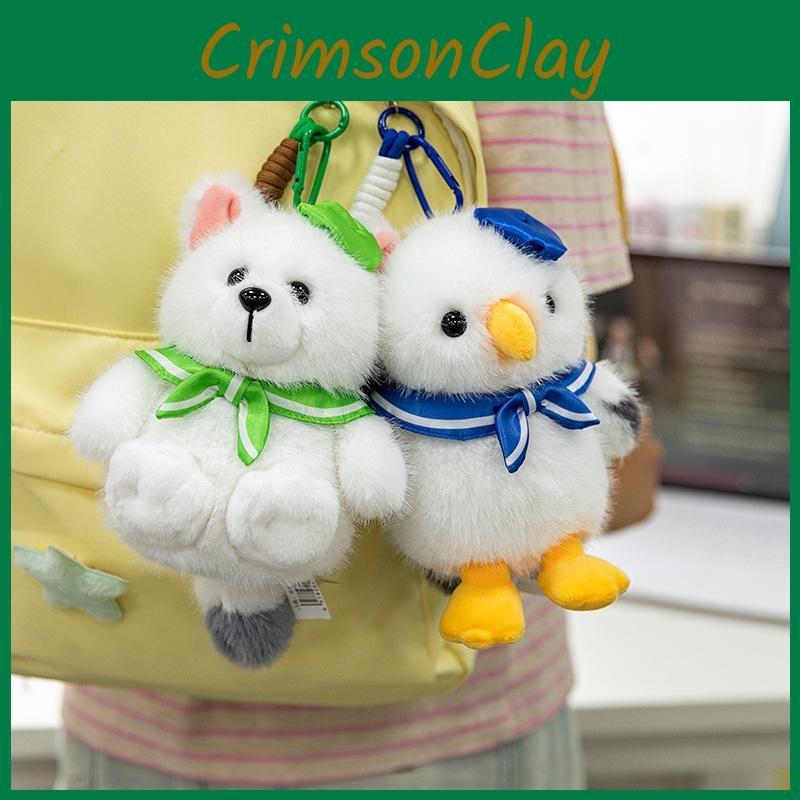 Fox Cute Scarf Seagull Cartoon Animal Plush Doll Pendant For Bag Decoration