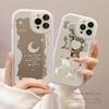 Mirror Starry Sky Cloud 14 Applicable To IPhone16 Mobile Case 15promax Apple 12 Frosted Xs Makeup Mirror 11