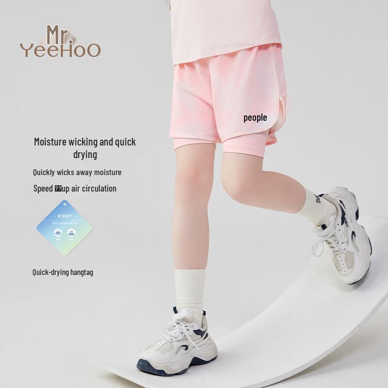 

YEEHOO Girls Quick-Dry Sun Protection Sports Shorts 150