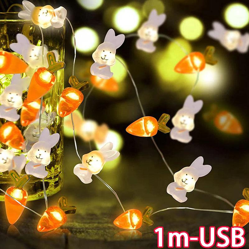 

1M/2M Easter LED Bunny String Lights Carrot Rabbit Fairy Lights Home Decoration Party Supplies Happy Easter Gifts for Kids 1PC