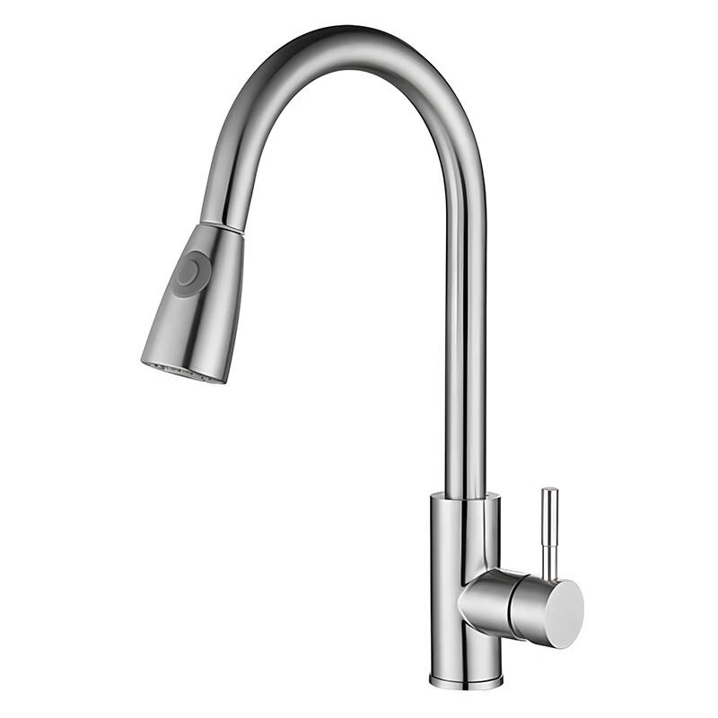 Yipan Multifunctional Kitchen Faucet