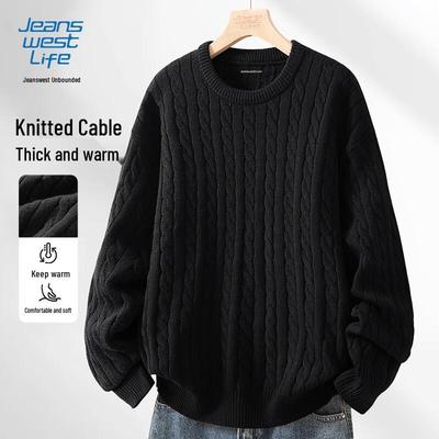 JEANSWEST LIFE Herren Zopfmuster Rundhals Locker Geschnittener Pullover