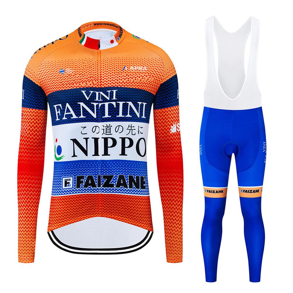 2026 Long-sleeved, Autumn Breathable Cycling Suit Set, Breathable Cycling Suit Team, Strap Long-sleeved Cycling Suit Set.