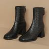 H793-13 Woven plaid boots women's autumn and winter temperament trendy short boots rear zipper light luxury thick heel women