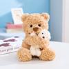 Plush Teddy Bear Toy With Pp Cotton Filling For Kids And Giftgiving