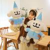 New Line Puppy Plush Toy Doll Pajamas Cute Pillow Doll Gift
