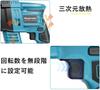 Kyohen Cordless Electric Hammer Drill with Storage Compatible with Makita Hammer Drill for Drilling and DIY Case, 18V, Powerful, Professional-Grade