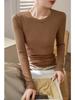 Women's High-Elastic Cotton Ribbed Crew Neck Long-Sleeve Base Layer Top - 2025 Autumn/Winter Collection