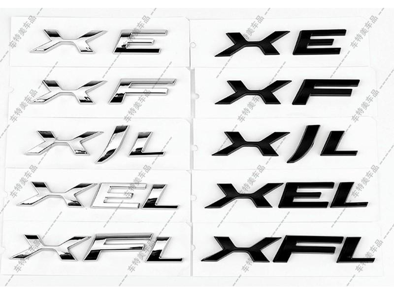 Jaguar P200 P250 P300 XE XJ XF P350 Modified Car Tail Emblem & Lettering