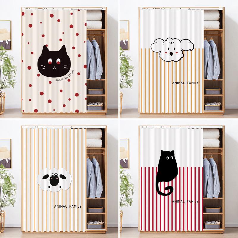 No Punching Slide Rail Wardrobe Sunscreen Curtain Self-Adhesive Blocking Curtain Dustproof Door Curtain Sundries Ugly Curtain