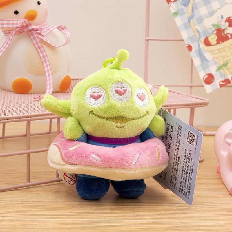 Disney Lotso & Stitch Plüsch Schlüsselanhänger Anhänger