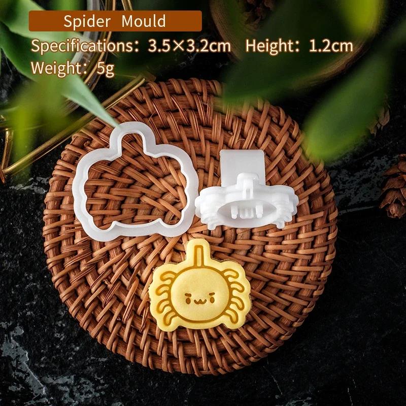 Halloween Cookie Cutter Set Plastic 3D Ghost Skull Bat Pumpkin Mummy Cartoon Biscuit Mold Stamp Pastry DIY Cake Decorating Tools