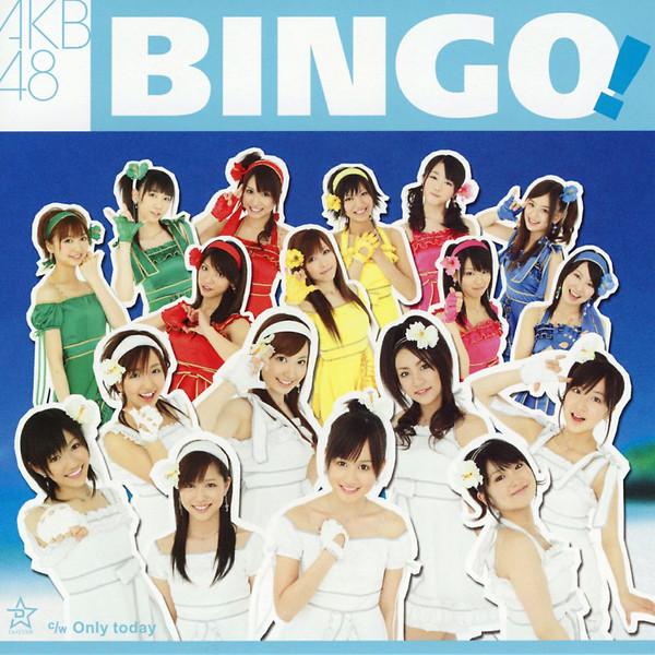 

CD AKB48 - BINGO! DFCL1380 DefSTAR Records 2007 Japan Japanese Pop Star