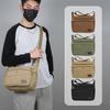 Men's High Quality Canvas Shoulder Bag – Fashion Crossbody Tote for Casual Outings Travel & Office