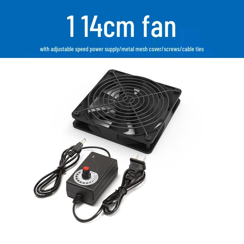 Yuzhu Xun 14cm High-Speed Cooling Fan