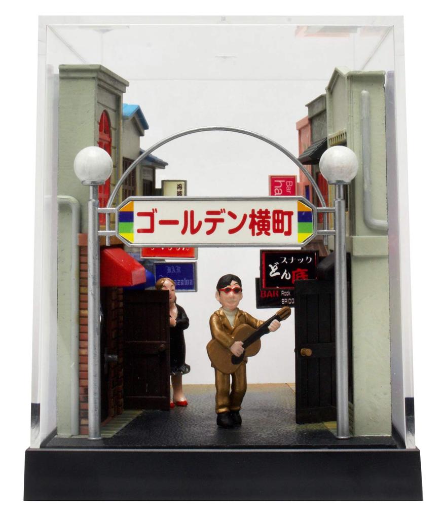 PLATZ Showa Retro Welt Goldener Yokocho Plastikmodell -Takaki Yamamoto- SRS-3