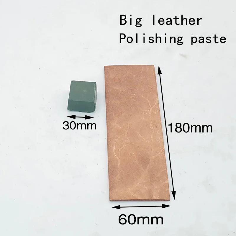 Large Leather Polished Mirror Polishing Combination and Polishing Knife Polishing Tool Polish Cowhide Sharpening Wax Grinding
