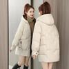 Loose Women's Down Jacket Hooded Mid-length Padded Jacket Winter Bread Padded Jacket Jacket